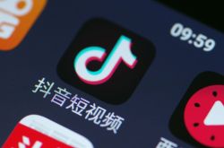 10分钟科普!运城市工厂_哔哩哔哩